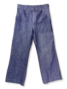 Pantalon de matelot vintage • Taille 34/36FR